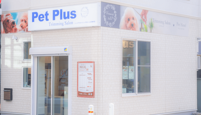 株式会社AHBの求人・転職情報