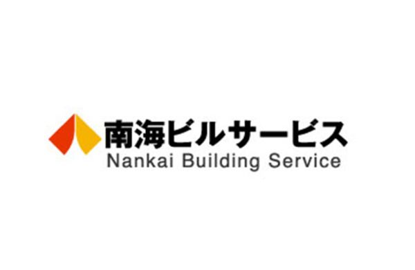 南海ビルサービス株式会社のアルバイト・バイト求人情報-02