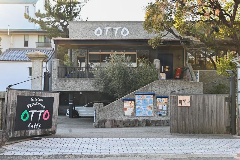 Pizzeria OTTOのアルバイト・バイト求人情報-05