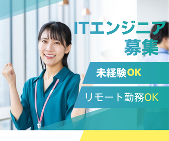 RaY株式会社の求人・転職情報