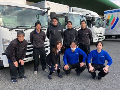 株式会社多摩流通の求人・転職情報