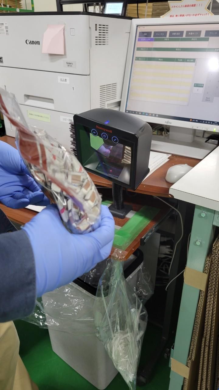 株式会社ロワール<配送センター>のアルバイト・バイト求人情報-05