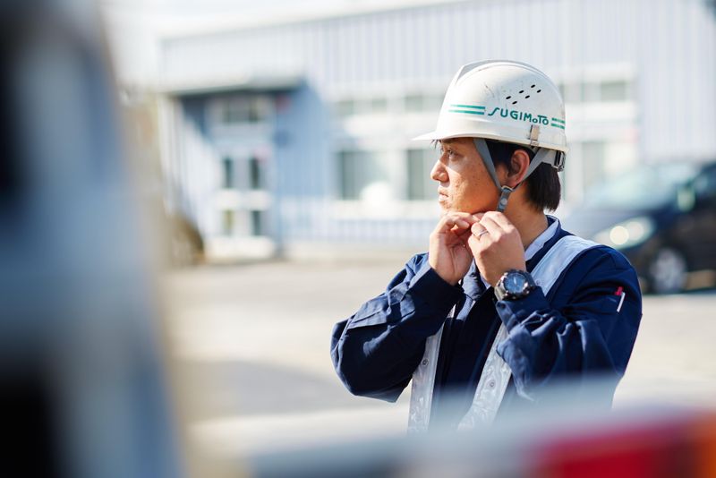 株式会社杉本組