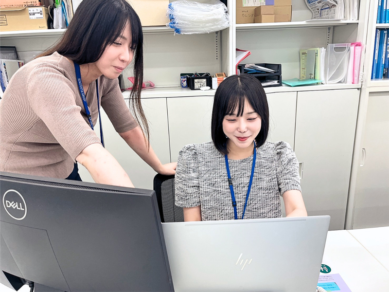 株式会社 木下の賃貸の求人・転職情報