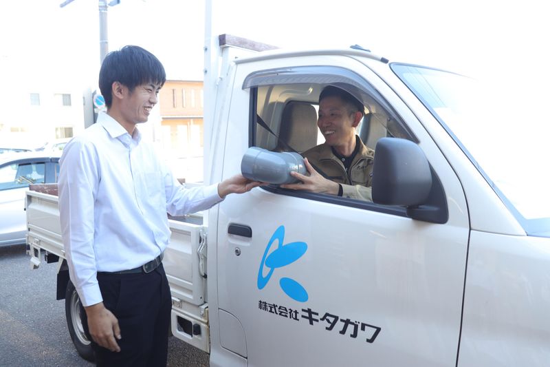 株式会社キタガワマルカネ-0001の求人・転職情報