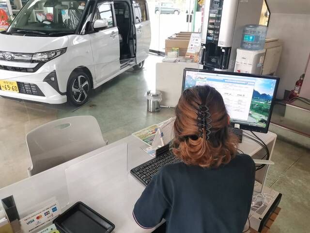 株式会社　マルエイソリューション