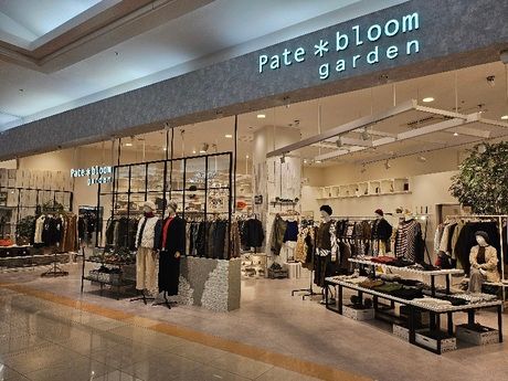 Patebloom garden(ペイトブルームガーデン)　ゆめタウン久留米店の求人情報