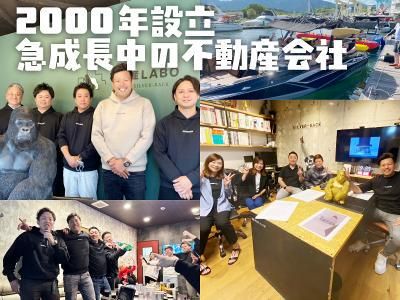 株式会社ＳＩＬＶＥＲ－ＢＡＣＫの求人・転職情報