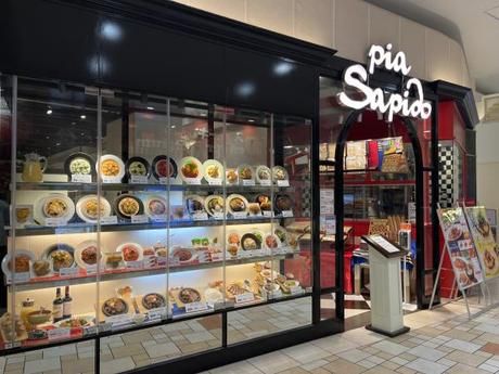 pia Sapido(ピアサピド)　イオンモール千葉ニュータウン店のアルバイト・バイト求人情報-06