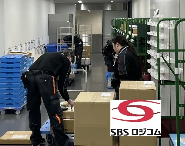 SBSロジコム株式会社の求人・転職情報