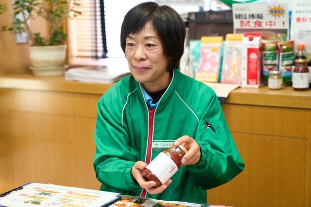 求人画像