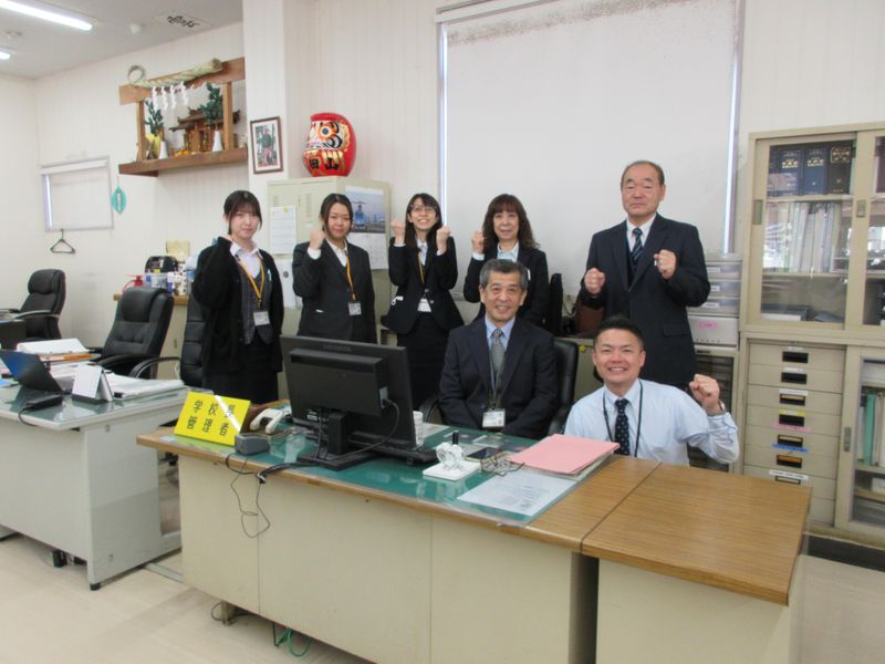 株式会社船橋中央自動車学校の求人・転職情報