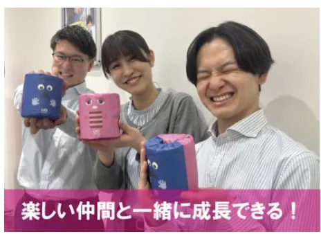 株式会社ヴィレッジ-0002の求人・転職情報