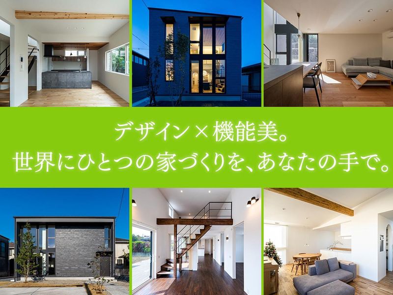 ハートムリビング株式会社のアルバイト・バイト求人情報-05