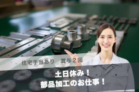 株式会社プレシードの求人・転職情報