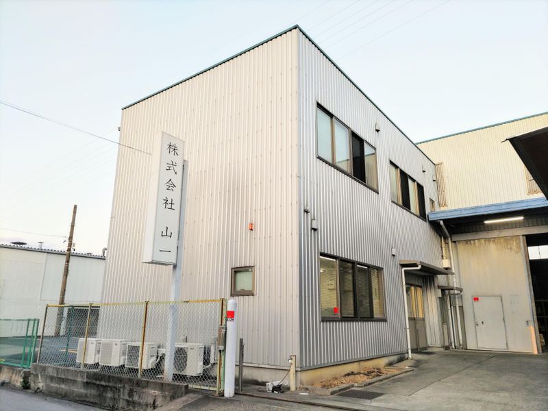 株式会社山一