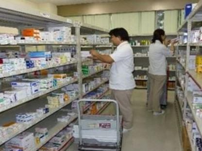 株式会社メディセオ　西日本SPD第二グループ(兵庫県立がんセンター内)