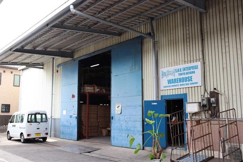 株式会社ショー・エンタープライズの求人・転職情報