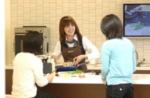 静岡ガスリビング株式会社の派遣求人情報
