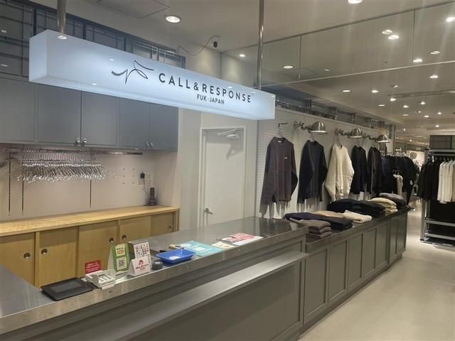 CALL & RESPONCE アミュプラザおおいた店のアルバイト・バイト求人情報-03