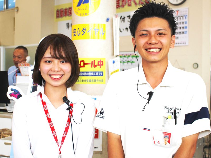 太陽自動車株式会社　太田店のアルバイト・バイト求人情報-16
