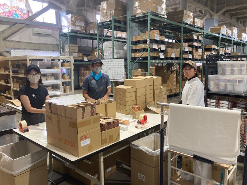 株式会社コスメサイエンスのアルバイト・バイト求人情報-05