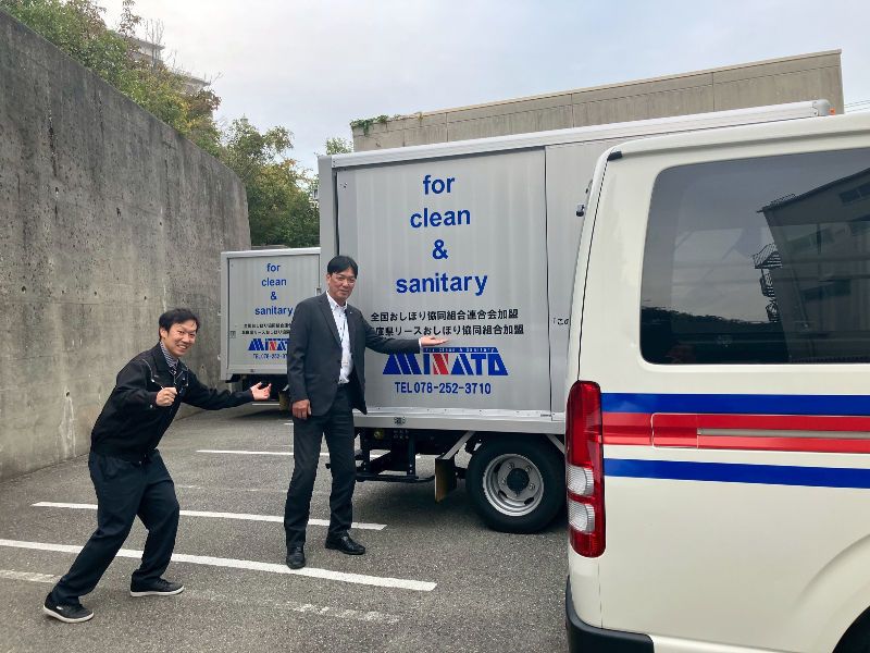 有限会社MINATOの求人・転職情報