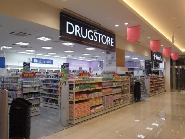 トモズアトレ吉祥寺東館店のアルバイト・バイト求人情報-45