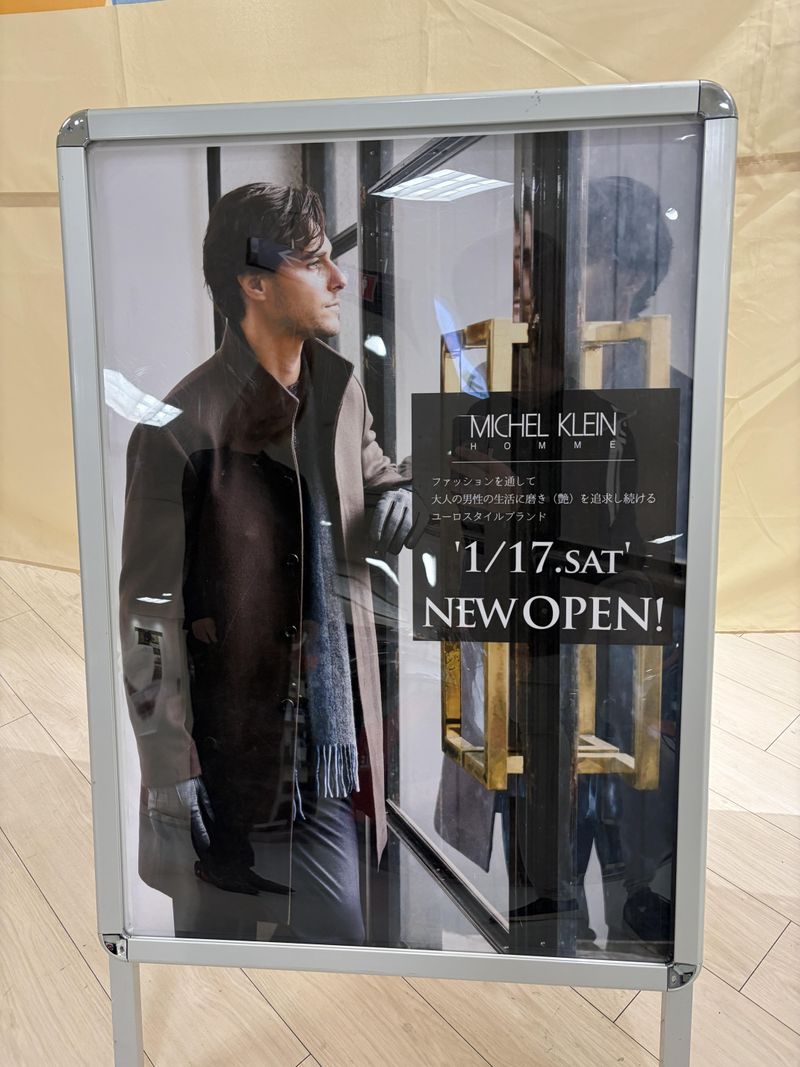 合同会社三九六の求人・転職情報