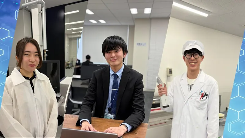株式会社シノテスト