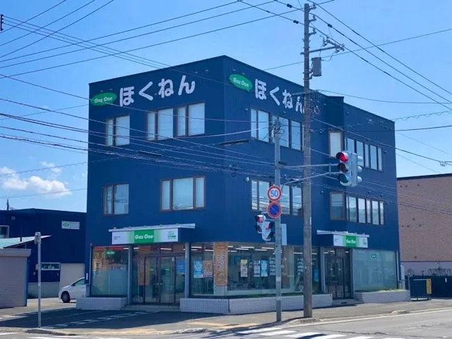 株式会社 ほくねんの求人・転職情報
