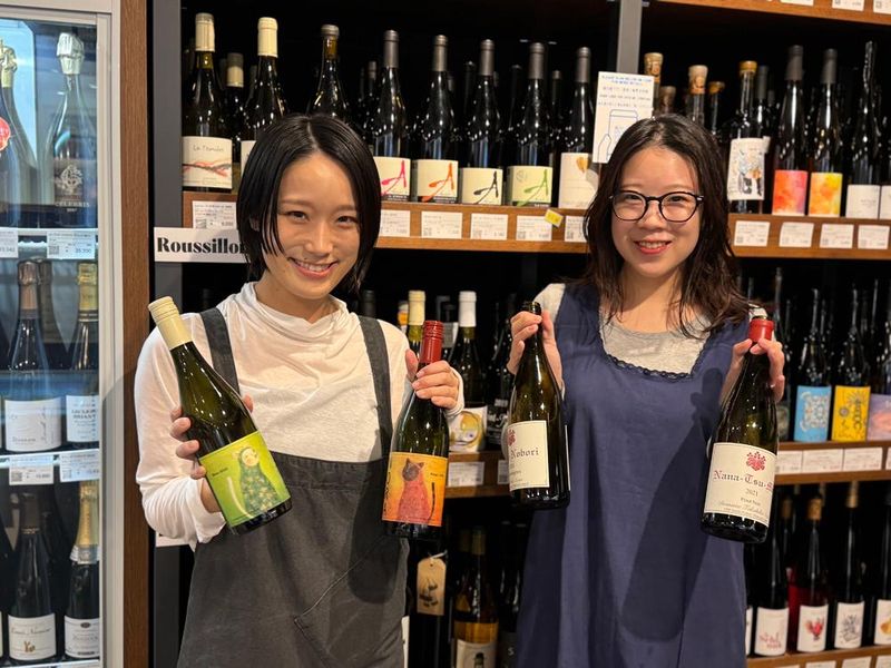 ワインショップ円山屋マルヤマクラス店のアルバイト・バイト求人情報-03