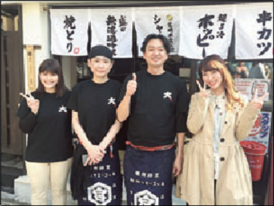 大とら家　御園のアルバイト・バイト求人情報-02