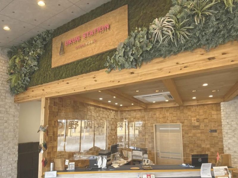 西の野調剤薬局のアルバイト・バイト求人情報-03