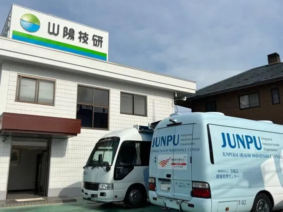 山陽技研株式会社の求人・転職情報