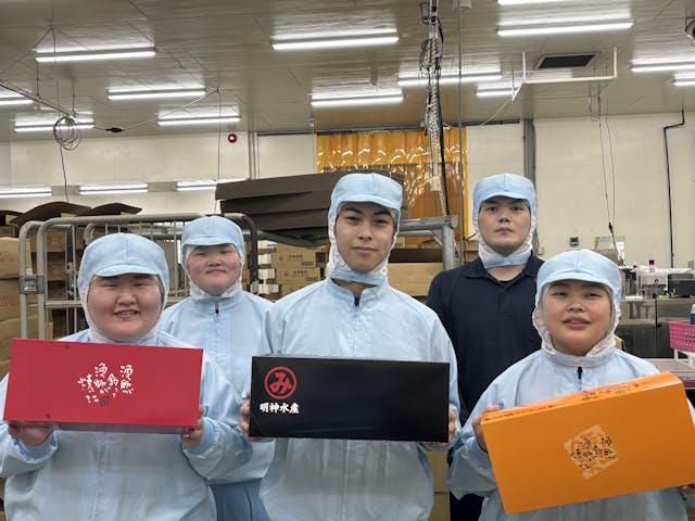 明神水産株式会社のアルバイト・バイト求人情報-02