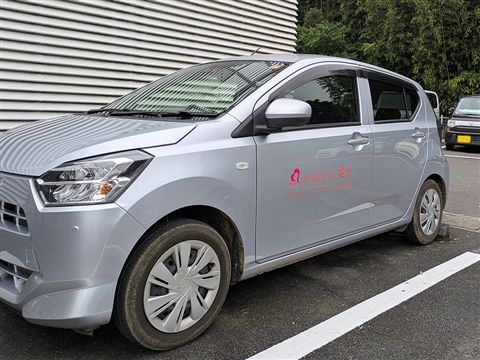 高齢者ケアセンター はちす苑のアルバイト・バイト求人情報-12