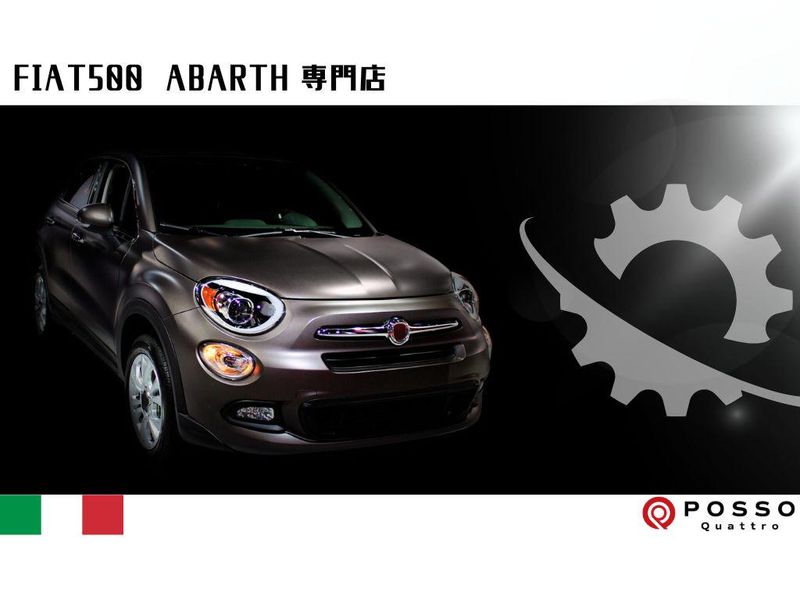 株式会社ナカハラサトシの求人・転職情報