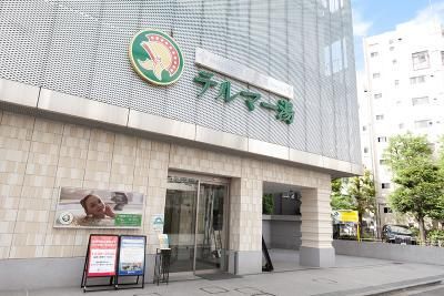 新宿天然温泉　テルマー湯のアルバイト・バイト求人情報-02