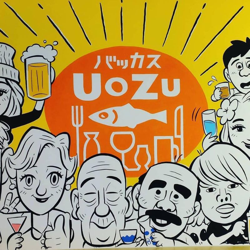 STAND　UOZUのアルバイト・バイト求人情報-04