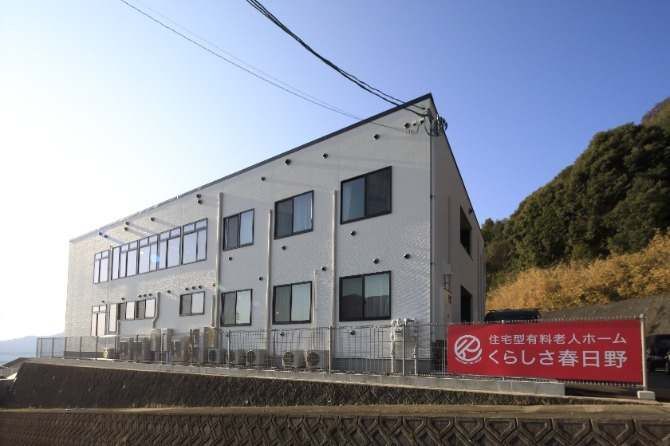 株式会社元気な介護の求人・転職情報