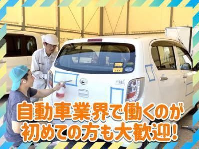 株式会社ソウイング(アライオークションつくば出張所)のアルバイト・バイト求人情報-03
