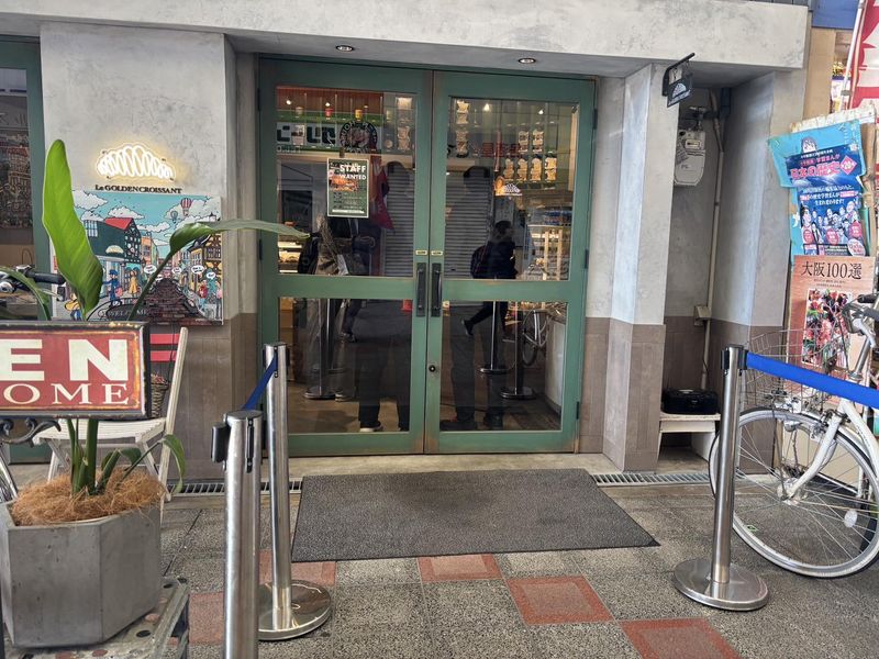 Le GOLDEN CROISSANT 香里園店のアルバイト・バイト求人情報-03