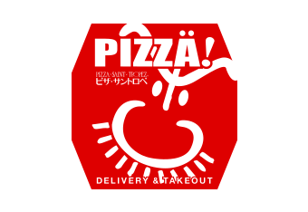 ピザ・サントロペ野崎店のアルバイト・バイト求人情報-04