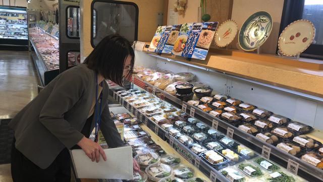 株式会社めん食(めん食営業本部)の派遣求人情報