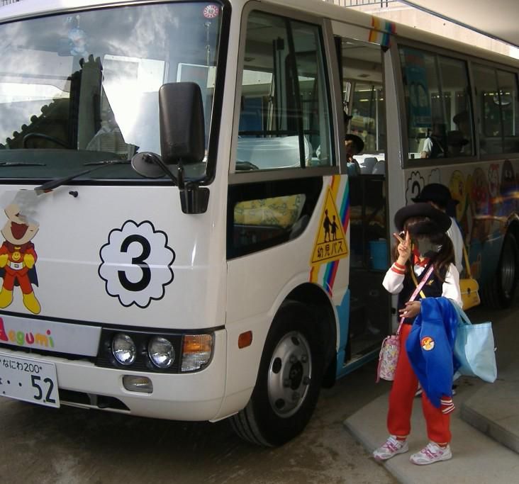 みつやめぐみ幼稚園のアルバイト・バイト求人情報-04