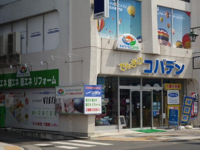 株式会社　小林電気商会の求人・転職情報