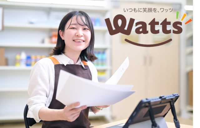 株式会社ワッツの求人・転職情報
