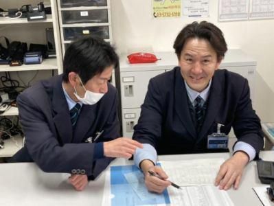 株式会社白洋舎の求人・転職情報