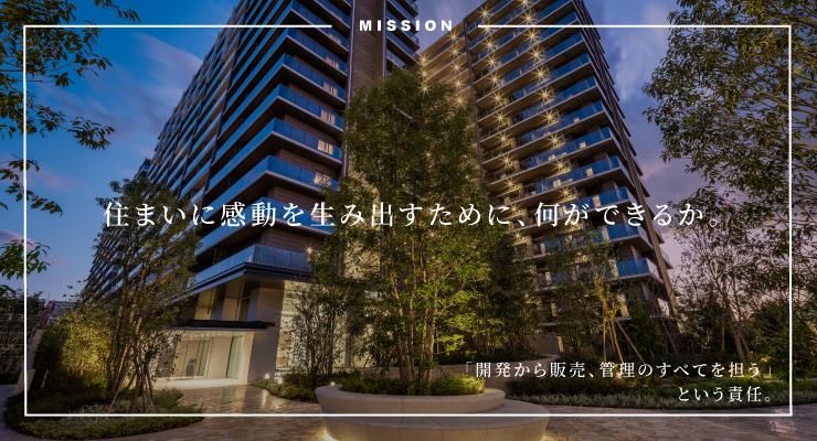 株式会社ゴールドクレスト